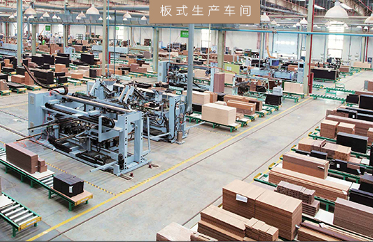 辦公家具工廠(chǎng)家 辦公家具工廠(chǎng)家