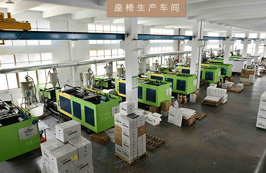 辦公家具定制工廠(chǎng) 辦公家具定制工廠(chǎng)