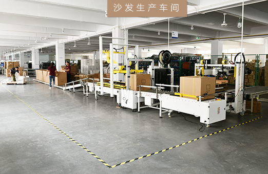 辦公家具定制廠(chǎng)家 辦公家具定制廠(chǎng)家