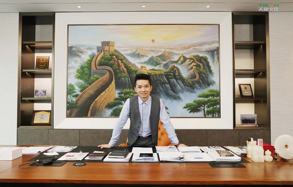 深圳天象文儀家具有限公司