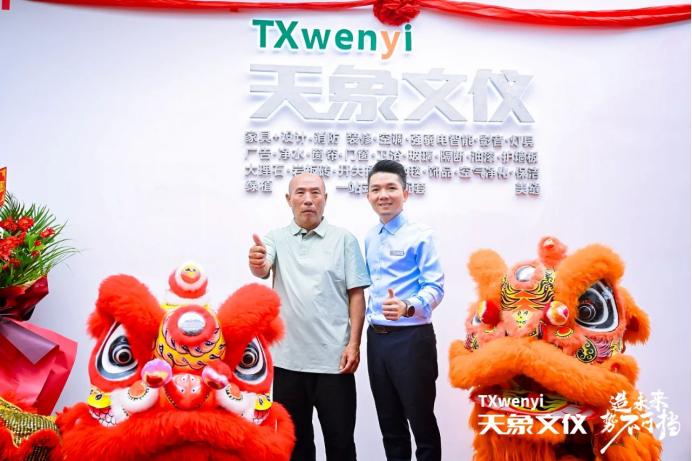 1724832283266581.png image.png