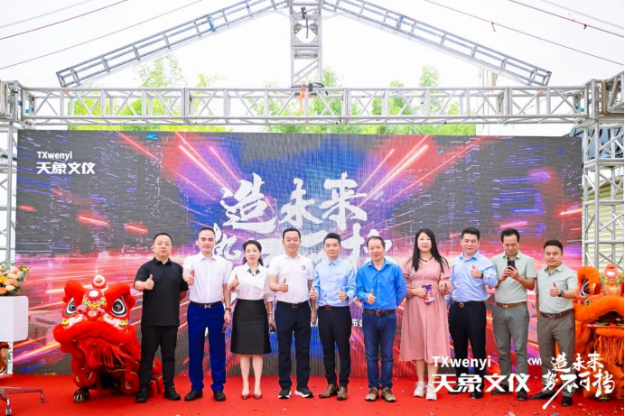 1724832335524900.png image.png